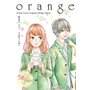 Orange (roman) - tome 1