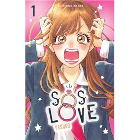 SOS Love - tome 1