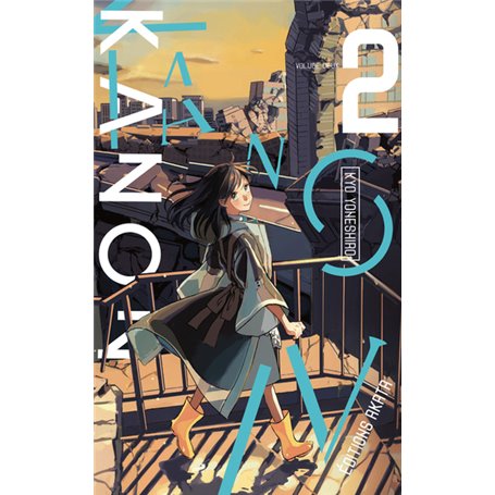 Kanon au bout du monde - tome 2