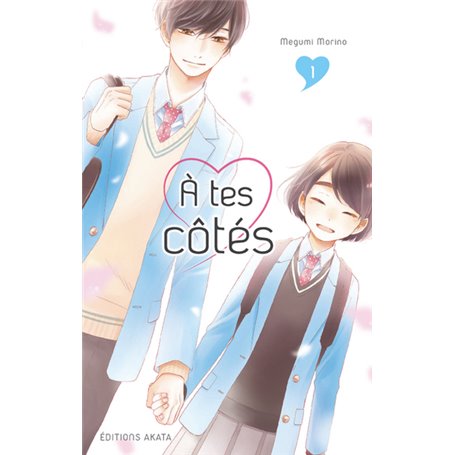 A tes côtés - tome 1