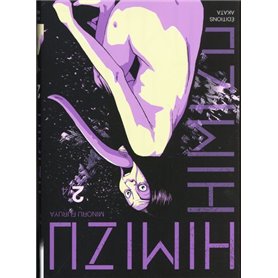 Himizu - tome 2