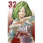 Prisonnier Riku - tome 32 Tous à bord