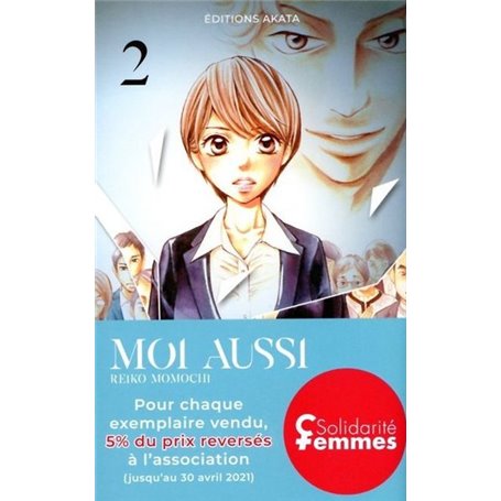 Moi aussi - tome 2