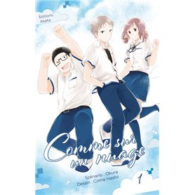 Comme sur un nuage - tome 1