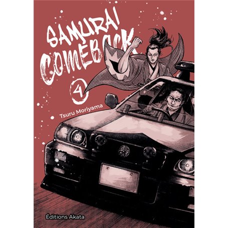 Samurai Comeback - tome 4