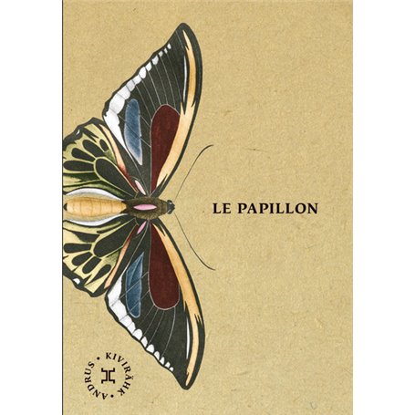 Le Papillon