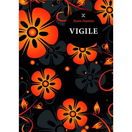 vigile