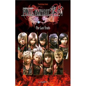 Final Fantasy Type-0 - The Last Truth