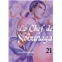 Le chef de Nobunaga T21