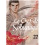 Le chef de Nobunaga T22