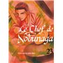 Le chef de Nobunaga T23