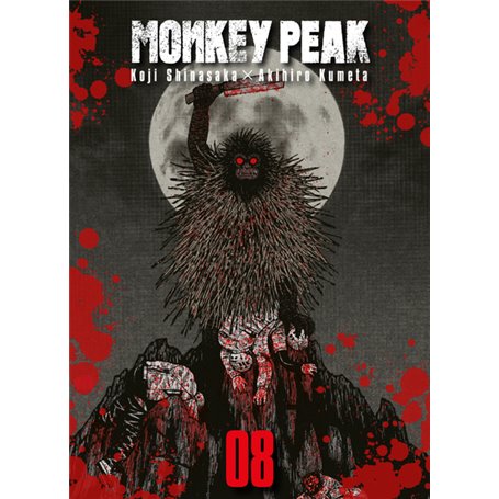 Monkey Peak T08