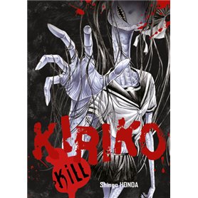 Kiriko kill