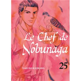 Le chef de Nobunaga T25