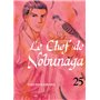 Le chef de Nobunaga T25