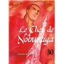 Le chef de Nobunaga T30