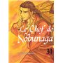 Le chef de Nobunaga T31