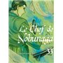 Le chef de Nobunaga T33