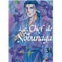 Le chef de Nobunaga T34