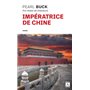 Impératrice de Chine