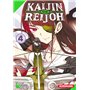 Kaijin Reijoh - tome 4