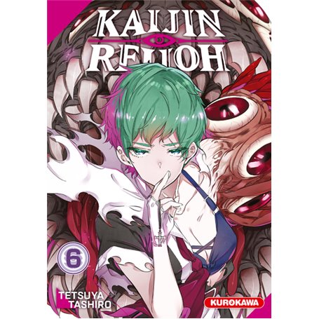 Kaijin Reijoh - tome 6