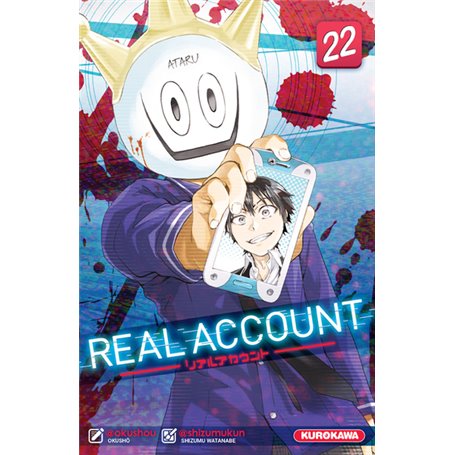 Real Account - tome 22