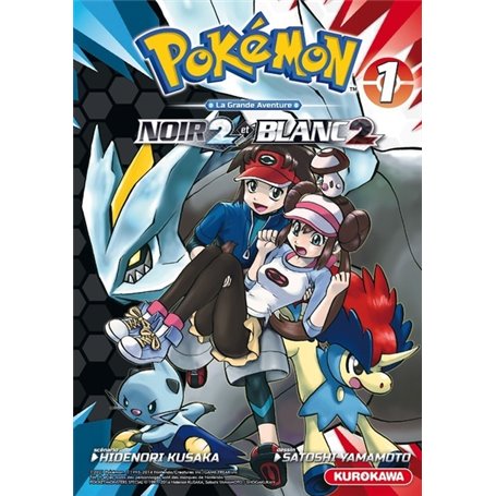 Pokémon Noir 2 et Blanc 2 - tome 1