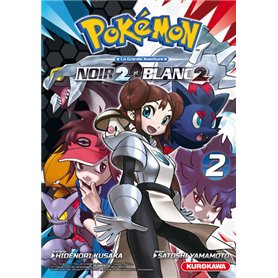 Pokémon Noir 2 et Blanc 2 - tome 2