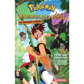 Pokémon, le film - Les Secrets de la jungle