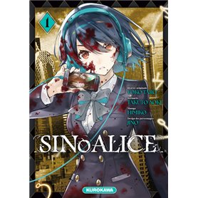 SINoALICE - Tome 1