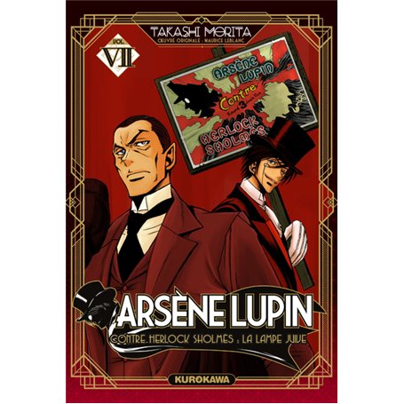 Arsène Lupin - Tome 7