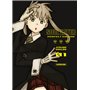 Soul Eater - Perfect Edition - Tome 1