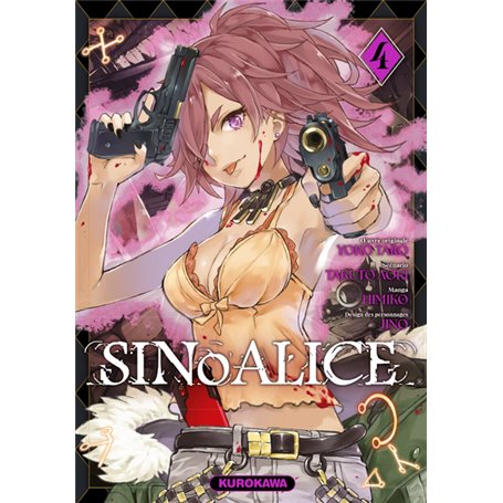 SINoALICE - Tome 4