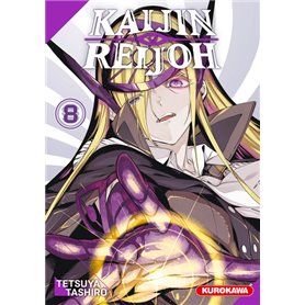 Kaijin Reijoh - Tome 8