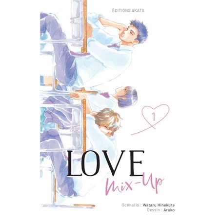 Love Mix-Up - Tome 1 (VF)