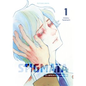 Stigmata - Les empreintes de la passion - Tome 1 (VF)