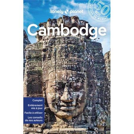 Cambodge 13ed