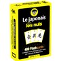 Le japonais pour les Nuls - 400 Flashcards