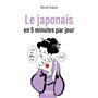 Petit Livre de - le japonais en 5 minutes par jour