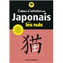 Cahier d'initiation au Japonais pour les Nuls