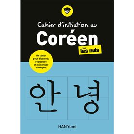 Cahier d'initiation au Coréen