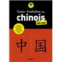 Cahier d'initiation au chinois pour les Nuls