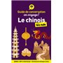 Guide de conversation en voyage ! - Le chinois pour les Nuls 3e ed