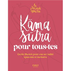 Le kama sutra pour tou.te.s