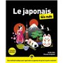 Le japonais pour les Nuls, grand format, 3e éd