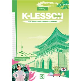K-LESSON - 100 jours de grammaire coréenne