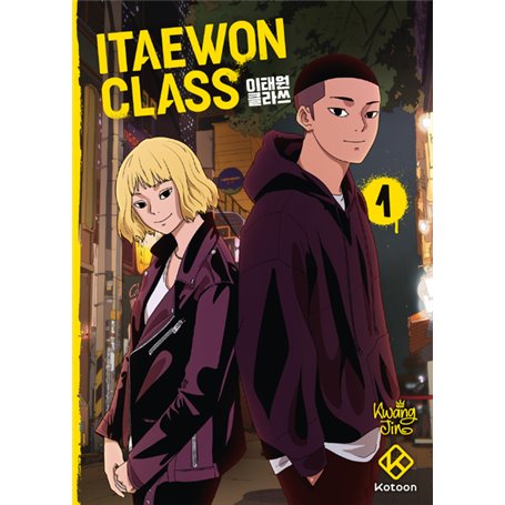 Itaewon Class - tome 1