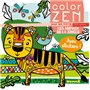 Color zen pour les mini'z - Les animaux de la jungle