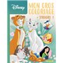 Disney - Mon gros coloriage + stickers ! (Les Aristochats)